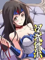 舞台之外 音乐真人秀在线观看