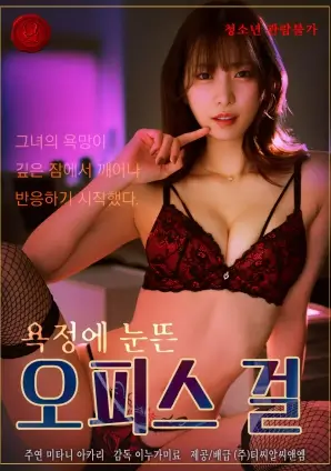 闪婚总裁的三年之约 竖屏短剧免费观看
